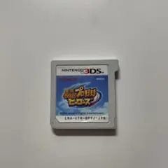 コナミ プロ野球ヒーローズ 3DS