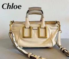 【Chloe】クロエ エテル 2WAYショルダーバッグ ベージュ