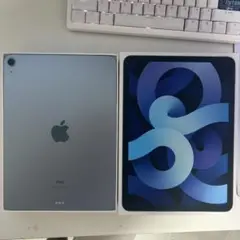 美品　iPad Air 第4世代　256GB Wi-Fiモデル　スカイブルー