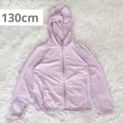 UNIQLO ユニクロ エアリズムUVカットメッシュパーカー 130 ピンク