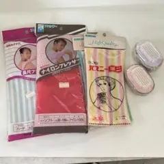 未使用 あかすり 袋式 フレッサー レーヨン ブルー 7枚セット 袋式垢擦 高級あかすり フレッサー 昭和レトロ 当時物 : 昭和
