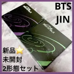 BTS JIN The Astronaut 新品未開封 2形態セット