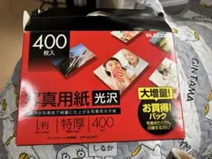 Item thumbnail for item 763eb3c3-ef05-4005-80b8-49cb0eda24ab