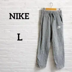 即日発送!!NikeJORDAN 【L】ナイキキッズグレー スウェットパンツ