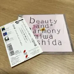 吉田美和 ／ beauty and* harmony