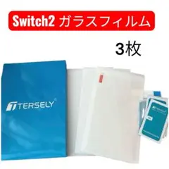 【3枚セット】 Switch 2 ガラスフィルム 強化ガラス クリーナー付