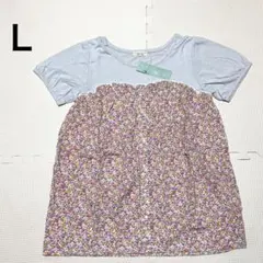 【未使用品】レディース　Last stage 半袖花柄Tシャツ　Ｌ　婦人服