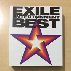 EXILE ENTERTAINMENT BEST (CD1枚+DVD2枚)