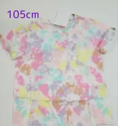 H&M　半袖シャツ　105cm