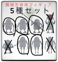 Item thumbnail for item 6c547553-eef1-417a-bbe7-39b67bcabcb0