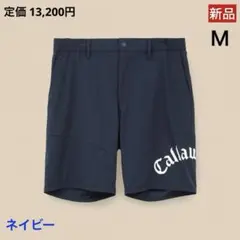【新品】キャロウェイ／ハーフパンツ／Ｍサイズ