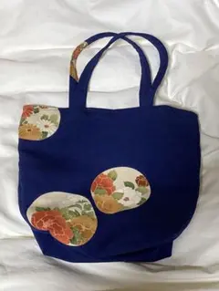 トートバッグ ハンドメイド 和風 青 紺 正絹 着物リメイク