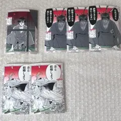 ホタルの嫁入り ランダムステッカー