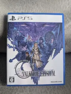 ヴァルキリーエリュシオン　VALKYRIE ELYSIUM PS5