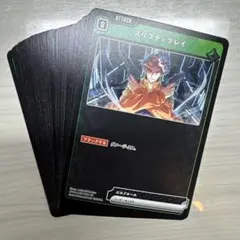 [2日間限定価格] XrossStars C CR ありさか クロスタ
