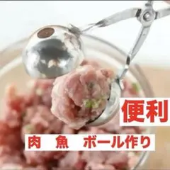 Item thumbnail for item dc944a62-a7ce-43b4-a174-22a50d7941cc