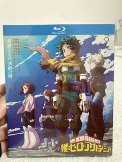 Item thumbnail for item 45cee9d6-7ed1-4737-b658-4f655457e5b5