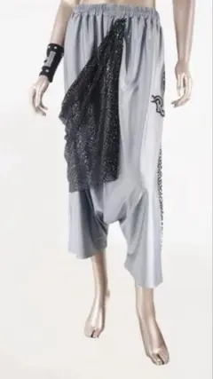 Item thumbnail for item 7ffc210b-dde4-4974-aba4-d290000027ae