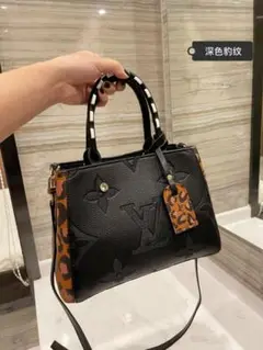 専用