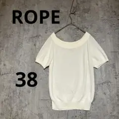 A0372【ROPE】オフショルダー ホワイト ニット 半袖 38