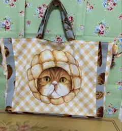 専用です♡ コヤンイサムチョン　パン猫