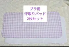 Item thumbnail for item 0dc553c9-fb75-4f20-a09b-59af87dae25d