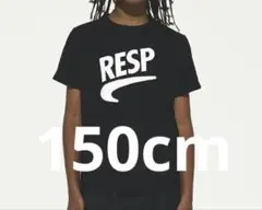 新品 RE/SP アールイーエスピー ロゴTee 150cm