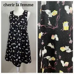 ●美品● こねこ柄ワンピ cherir la femme シェリーラファム