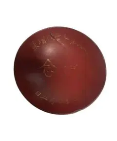 Item thumbnail for item 5c9c6337-b664-4ada-946d-ce7d98f00025