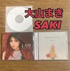 大山まき　SAKI NEMOPHILA Mary's Blood Aldious