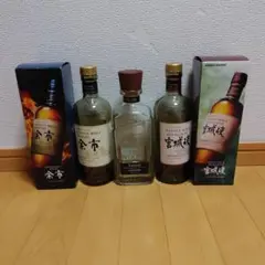 秩父，宫城峡15年，空瓶 BOUQUET LIQUEUR HAMANASU - 500ml - 北海道 積丹ジン