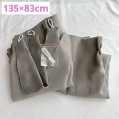 ☆ カーテン 1級遮光 グレー 断熱 防寒 防音 省エネ　135×83cm
