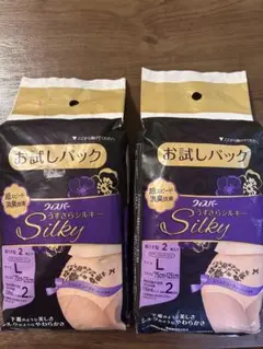 ウィスパーうすさらシルキー　S-M16枚入り 612oBXmNo3L._UF894,1000_QL80_.jpg