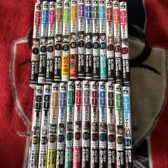 OUT 25巻