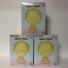 Item thumbnail for item d266edac-cad9-425f-9540-34ac4db5cec5