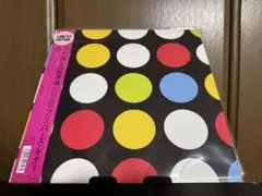 Item thumbnail for item 411612cd-e021-4250-a1fa-51b5b8ab7d91