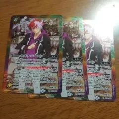 バトスピ キズナバースト ガレット 3枚
