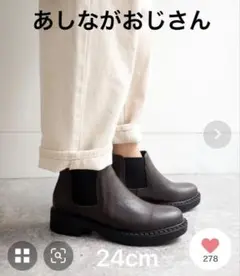 Item thumbnail for item f9287cc2-4183-430f-a217-cfade25c12a3