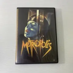 Amazon.co.jp: メトロポリス 完全復元版（2枚組） [DVD