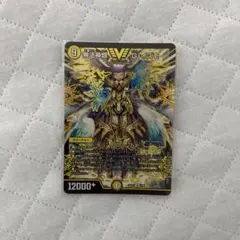 デュエルマスターズ 無法神類 G・イズモ 1枚