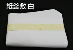 Item thumbnail for item a917135b-af00-427b-82c7-7b429ac6b765