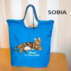 【値下げ】リアルスタイル　SOBIA コードトートバッグ