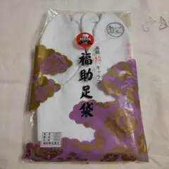 Item thumbnail for item d51ef890-a412-4e22-b069-af0d6f638ed9