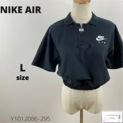 Item thumbnail for item f7867f0c-0c1d-43ca-836d-6df4894f34e8