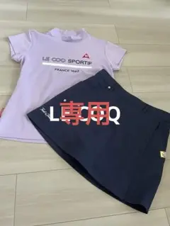 LE COQ SPORTIF ポロシャツ スカート セット