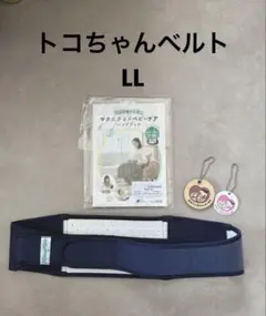 Item thumbnail for item d8bbc981-d817-43a4-b814-8529a9870895