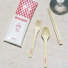 キユーピー　地球にやさしい カトラリー＆洗えるケースセット