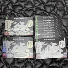 名探偵コナン コナンカード ゲーム TCG 交錯する刃 服部平次 遠山和葉