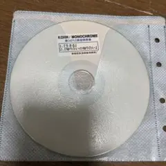 Item thumbnail for item 90912684-6941-4348-a056-62690c44fd2c