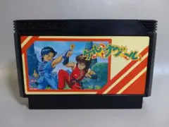 ファミコン　ケルナグール